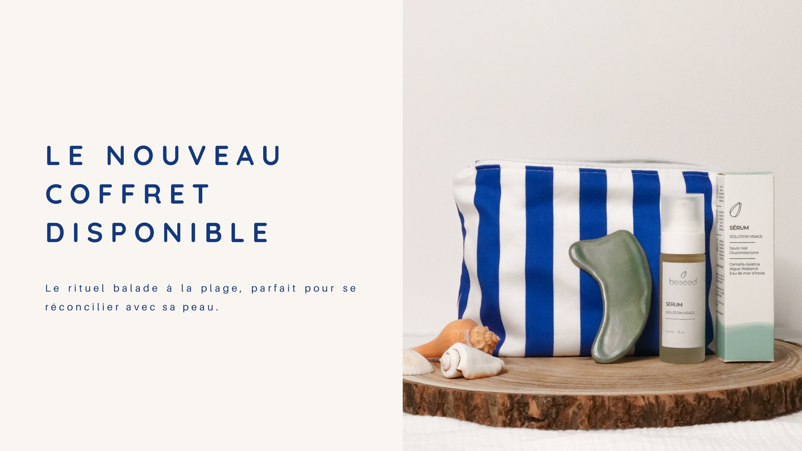 cadeau coffret_cosmetique